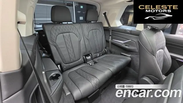 BMW X7 (G07) xDrive 30d Design Pure Excellence 6 places 2020 — photo 18 sur 20