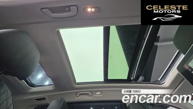 BMW X7 (G07) xDrive 30d Design Pure Excellence 6 places 2020 — photo 19 sur 20