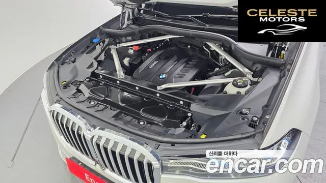BMW X7 (G07) xDrive 30d Design Pure Excellence 6 places 2020 — photo 6 sur 20
