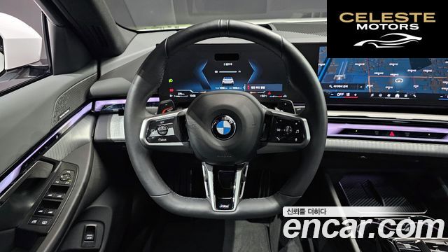 BMW Série 5 (G60) 530i xDrive M Sport 2025 — photo 13 sur 26