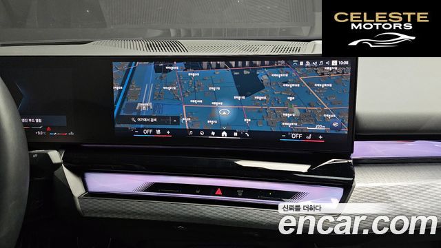 BMW Série 5 (G60) 530i xDrive M Sport 2025 — photo 15 sur 26