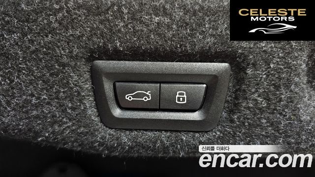 BMW Série 5 (G60) 530i xDrive M Sport 2025 — photo 20 sur 26