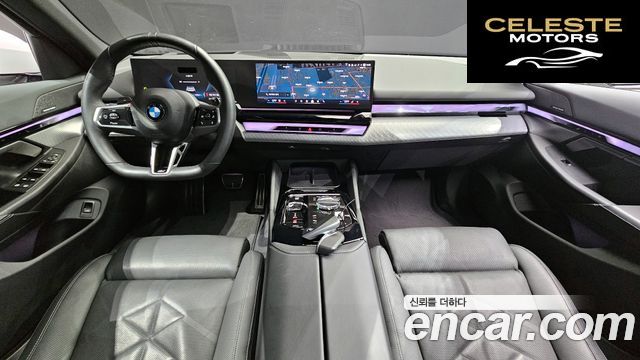 BMW Série 5 (G60) 530i xDrive M Sport 2025 — photo 24 sur 26