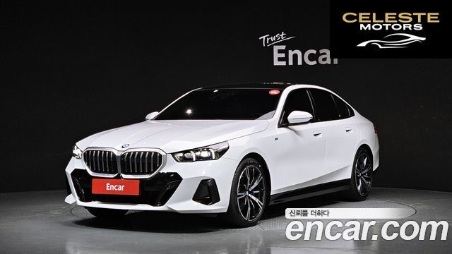 BMW Série 5 (G60) 530i xDrive M Sport 2025 — photo 26 sur 26