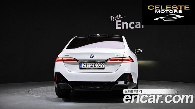 BMW Série 5 (G60) 530i xDrive M Sport 2025 — photo 4 sur 26