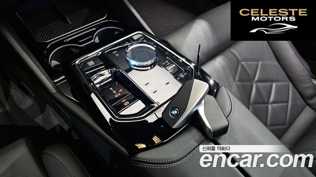 BMW Série 5 (G60) 530i xDrive M Sport 2025 — photo 9 sur 26
