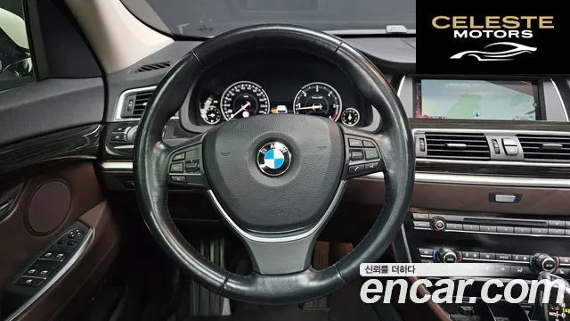 BMW Série 5 GT (F07) GT ED Edition 2016 — photo 13 sur 26