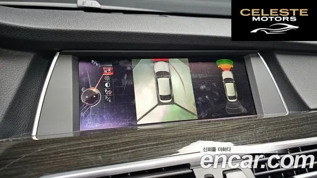 BMW Série 5 GT (F07) GT ED Edition 2016 — photo 15 sur 26