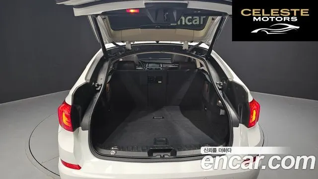 BMW Série 5 GT (F07) GT ED Edition 2016 — photo 20 sur 26