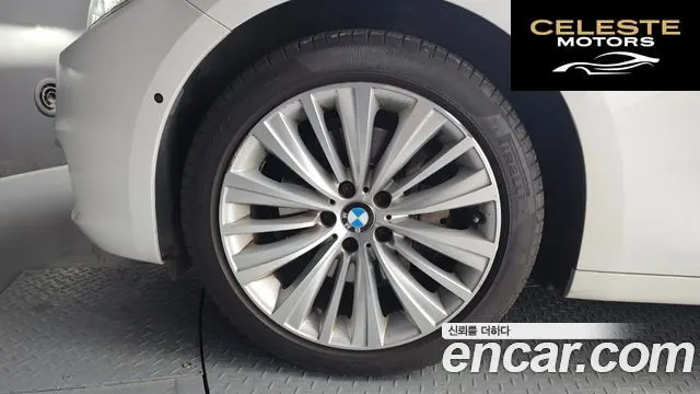 BMW Série 5 GT (F07) GT ED Edition 2016 — photo 5 sur 26