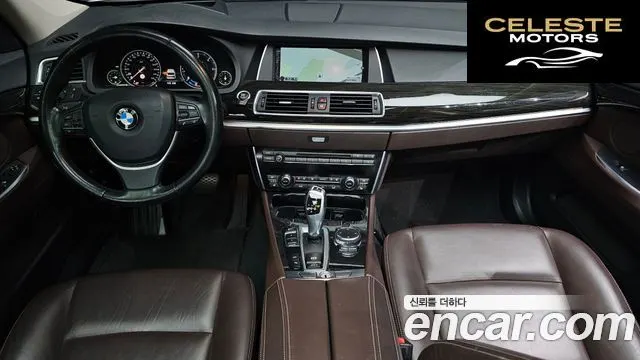 BMW Série 5 GT (F07) GT ED Edition 2016 — photo 7 sur 26
