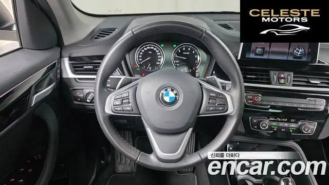 BMW X1 (F48) xDrive 20i xLine 2022 — photo 13 sur 20