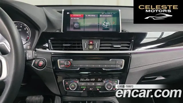 BMW X1 (F48) xDrive 20i xLine 2022 — photo 14 sur 20