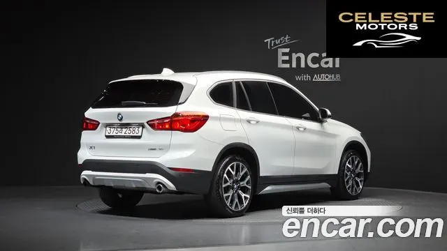 BMW X1 (F48) xDrive 20i xLine 2022 — photo 2 sur 20