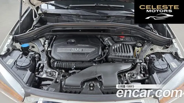 BMW X1 (F48) xDrive 20i xLine 2022 — photo 6 sur 20
