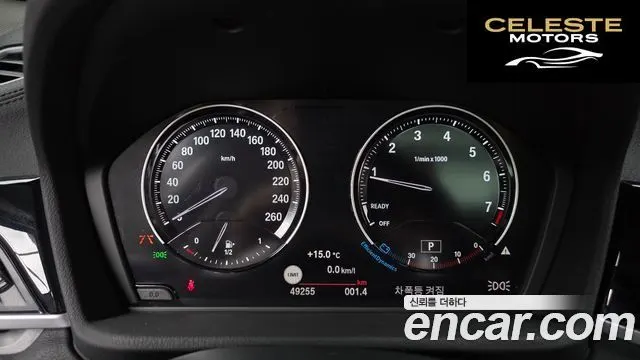BMW X1 (F48) xDrive 20i xLine 2022 — photo 8 sur 20