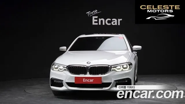 BMW Série 5 (G30) 530i xDrive M Sport Plus 2017 — photo 3 sur 26