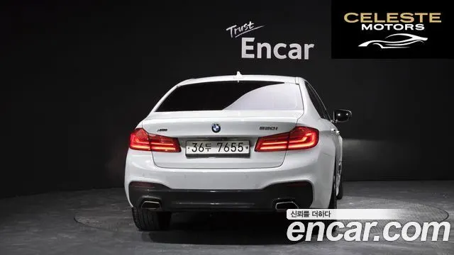 BMW Série 5 (G30) 530i xDrive M Sport Plus 2017 — photo 4 sur 26