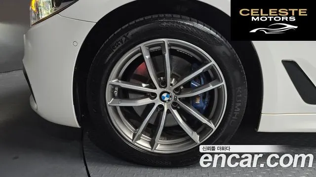 BMW Série 5 (G30) 530i xDrive M Sport Plus 2017 — photo 5 sur 26
