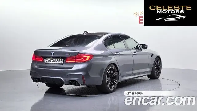 BMW M5 (F90) M5 Berline 2019 — photo 2 sur 20