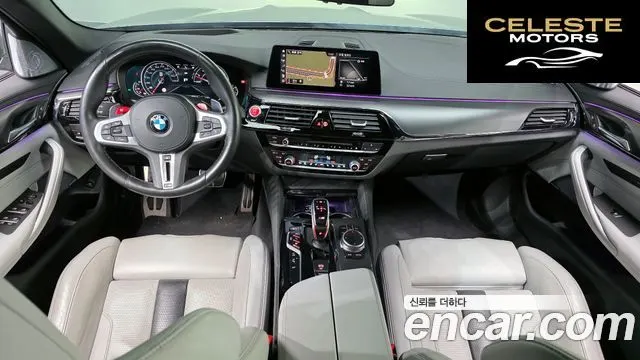 BMW M5 (F90) M5 Berline 2019 — photo 7 sur 20
