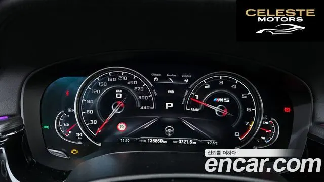 BMW M5 (F90) M5 Berline 2019 — photo 8 sur 20