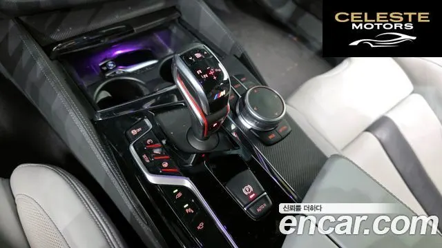 BMW M5 (F90) M5 Berline 2019 — photo 9 sur 20