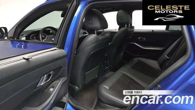 BMW Série 3 (G20) 320d Touring M Sport 2021 — photo 10 sur 20