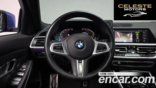 BMW Série 3 (G20) 320d Touring M Sport 2021 — photo 13 sur 20