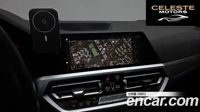 BMW Série 3 (G20) 320d Touring M Sport 2021 — photo 14 sur 20