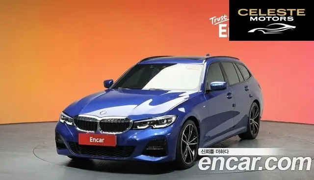 BMW Série 3 (G20) 320d Touring M Sport 2021 — photo 20 sur 20