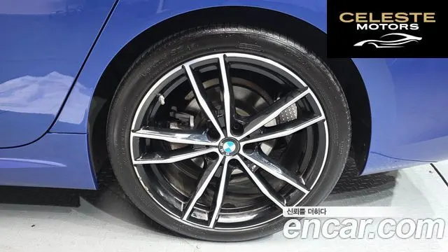 BMW Série 3 (G20) 320d Touring M Sport 2021 — photo 4 sur 20