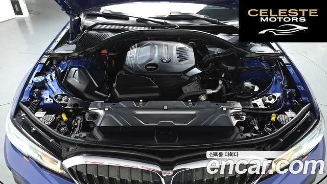 BMW Série 3 (G20) 320d Touring M Sport 2021 — photo 5 sur 20