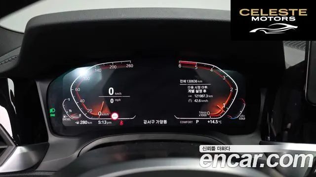 BMW Série 3 (G20) 320d Touring M Sport 2021 — photo 7 sur 20