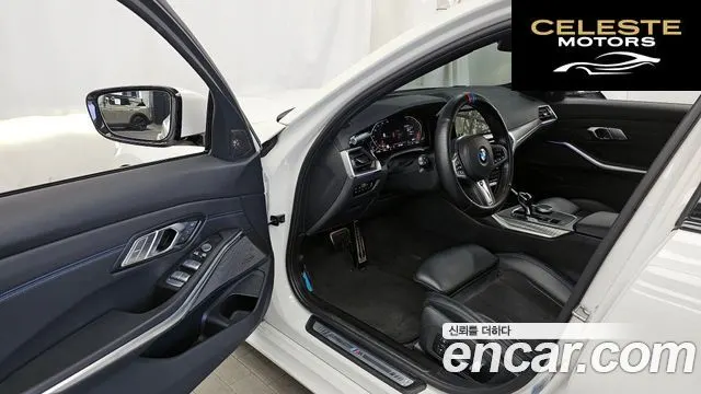 BMW Série 3 (G20) 320d M Sport 2021 — photo 10 sur 20
