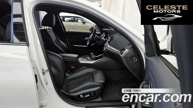 BMW Série 3 (G20) 320d M Sport 2021 — photo 11 sur 20