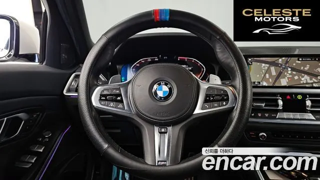 BMW Série 3 (G20) 320d M Sport 2021 — photo 13 sur 20