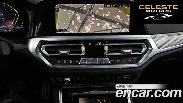 BMW Série 3 (G20) 320d M Sport 2021 — photo 14 sur 20