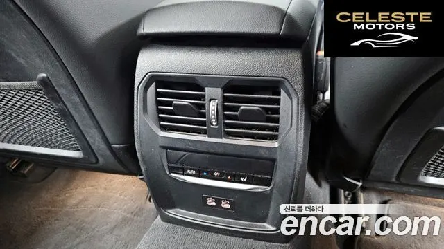 BMW Série 3 (G20) 320d M Sport 2021 — photo 19 sur 20