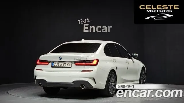 BMW Série 3 (G20) 320d M Sport 2021 — photo 2 sur 20