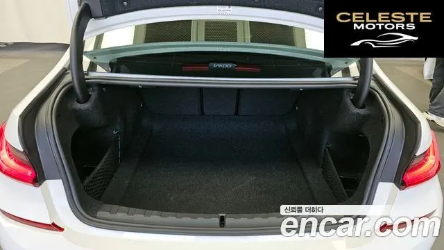 BMW Série 3 (G20) 320d M Sport 2021 — photo 20 sur 20