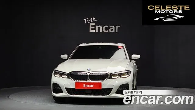 BMW Série 3 (G20) 320d M Sport 2021 — photo 3 sur 20
