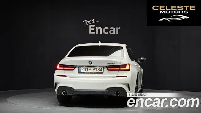 BMW Série 3 (G20) 320d M Sport 2021 — photo 4 sur 20