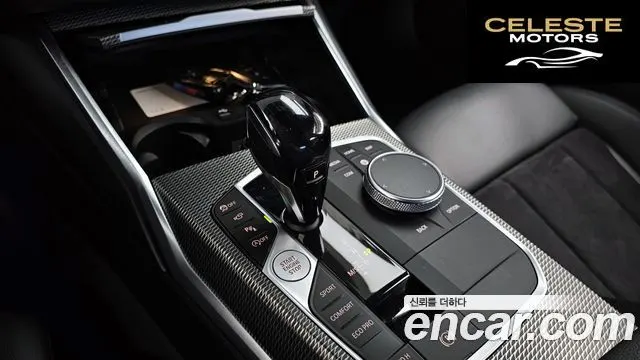 BMW Série 3 (G20) 320d M Sport 2021 — photo 9 sur 20