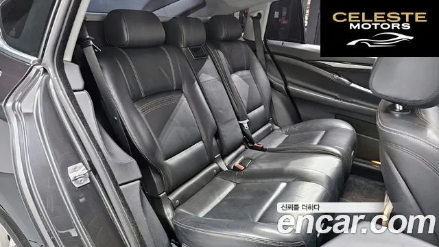 BMW Série 5 GT (F07) GT ED Edition 2016 — photo 12 sur 20