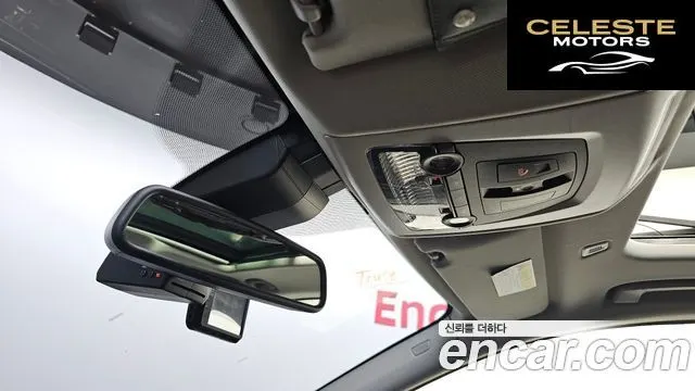 BMW Série 5 GT (F07) GT ED Edition 2016 — photo 16 sur 20
