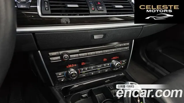 BMW Série 5 GT (F07) GT ED Edition 2016 — photo 18 sur 20