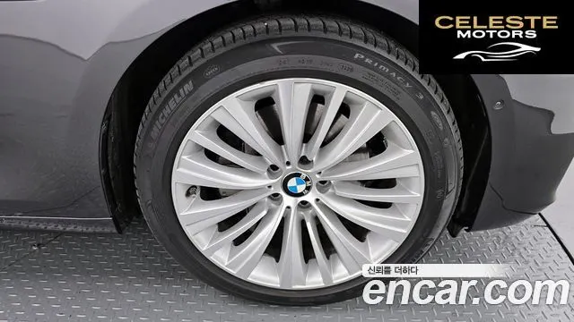 BMW Série 5 GT (F07) GT ED Edition 2016 — photo 5 sur 20