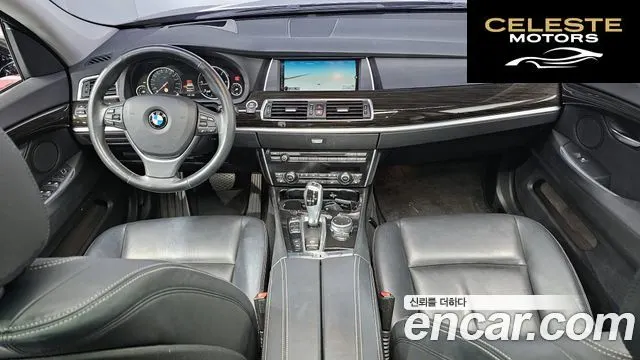 BMW Série 5 GT (F07) GT ED Edition 2016 — photo 7 sur 20