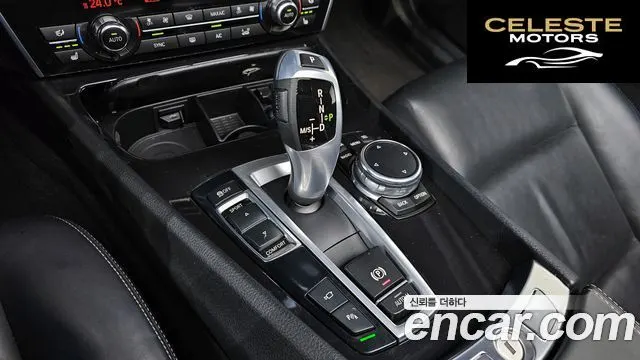 BMW Série 5 GT (F07) GT ED Edition 2016 — photo 9 sur 20